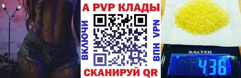 АМФЕТАМИН Кемь