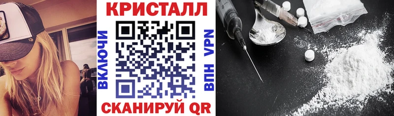 Amphetamine Розовый  omg онион  Кемь  цены  