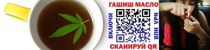 Canna-Cookies марихуана  где можно купить   МЕГА   Кемь 