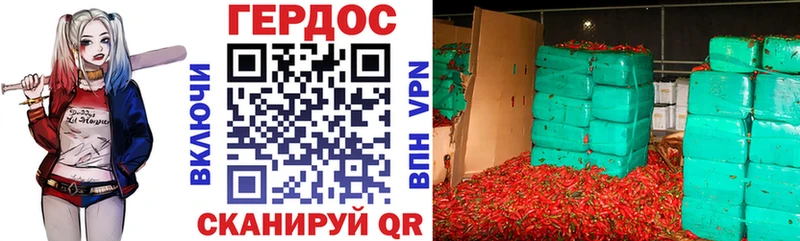 Героин VHQ  Кемь 