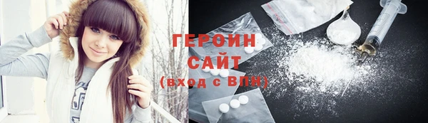 тгк Богданович