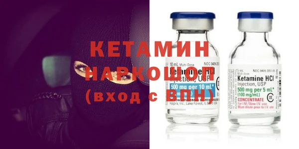 тгк Богданович