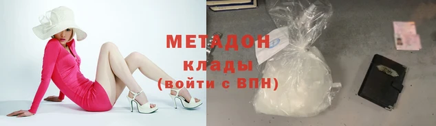тгк Богданович