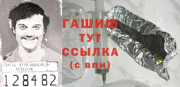 тгк Богданович
