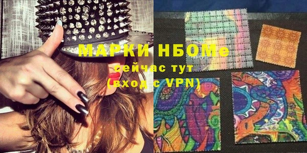 тгк Богданович