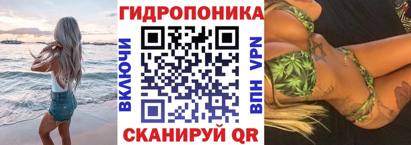 Марихуана AK-47 Кемь